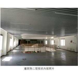 廠房結構安全鑒定