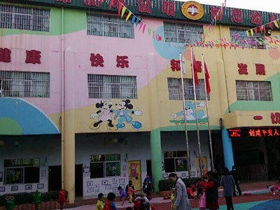 幼兒園安全結(jié)構(gòu)檢測(cè) 